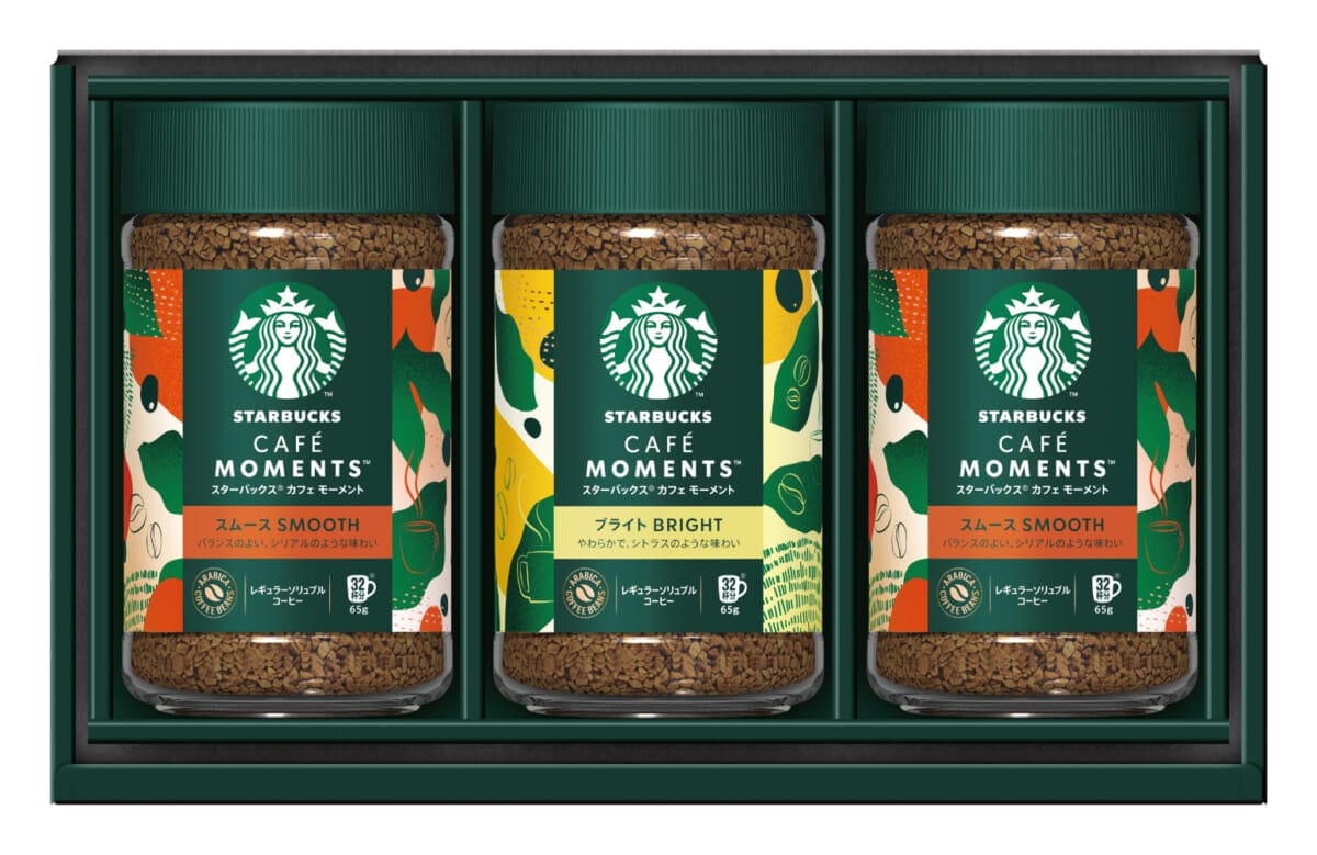 sub41 | コーヒーステーション