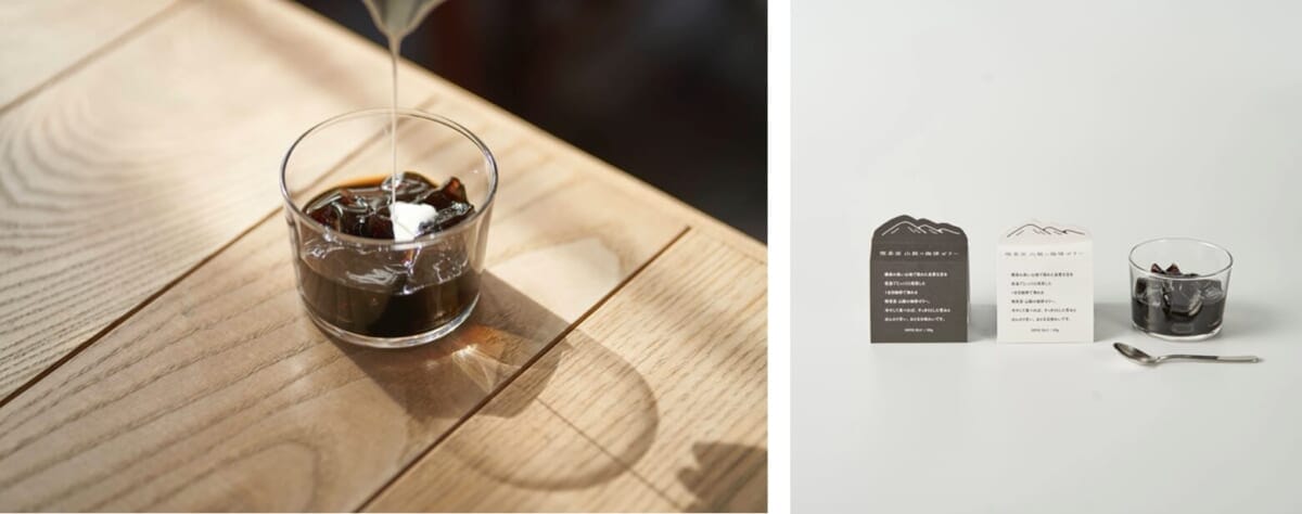 sub414 | コーヒーステーション