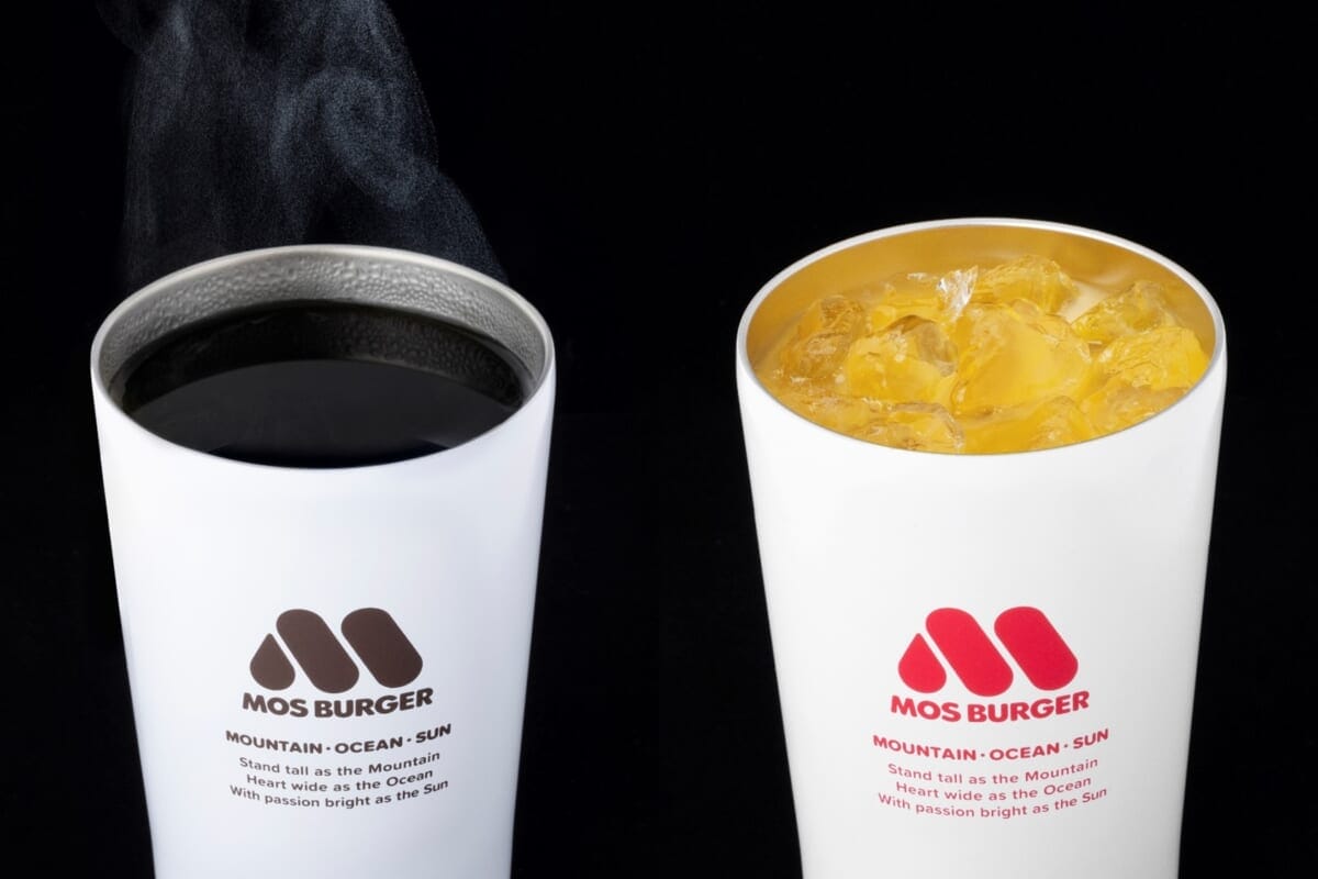 sub45 | コーヒーステーション