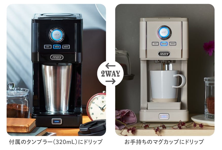 sub47 | コーヒーステーション