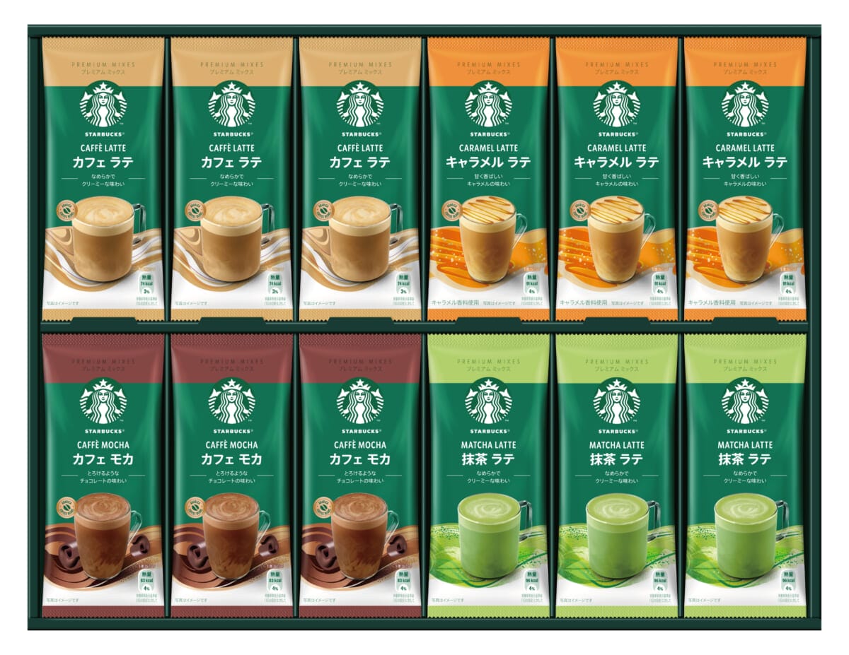 sub51 | コーヒーステーション