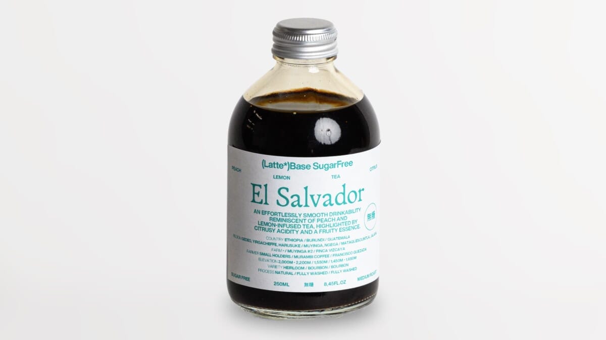 sub512 | コーヒーステーション