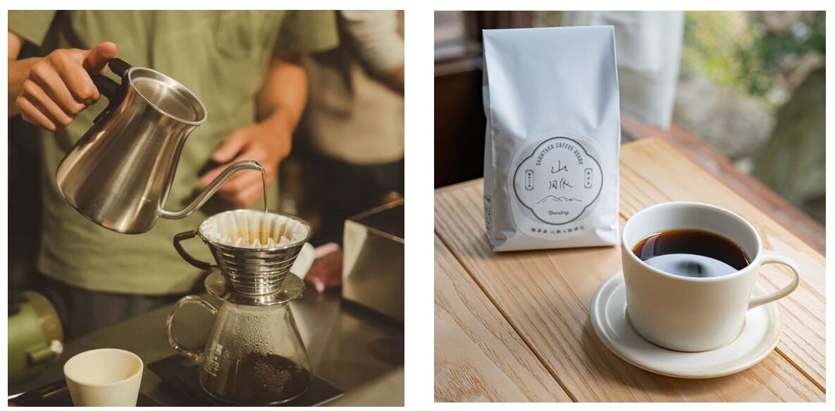 sub515 | コーヒーステーション