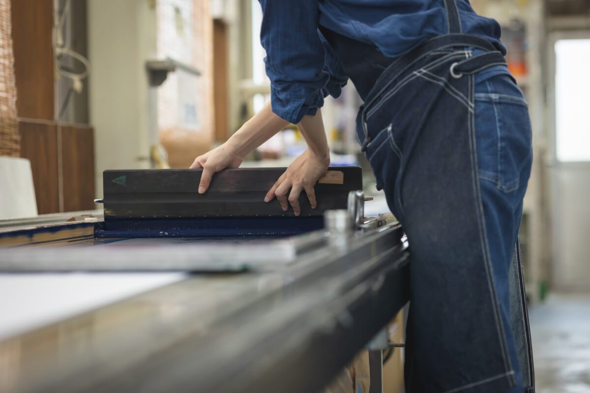 sub516 | コーヒーステーション