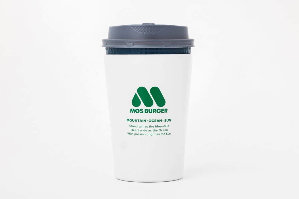 sub56 | コーヒーステーション