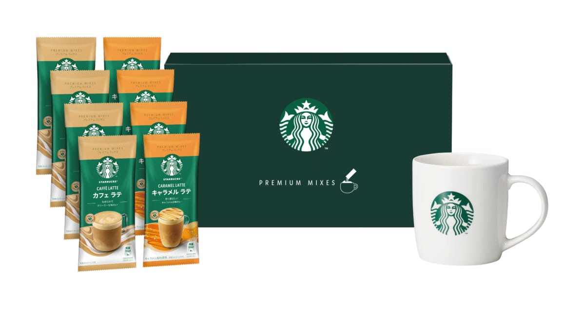 sub61 | コーヒーステーション