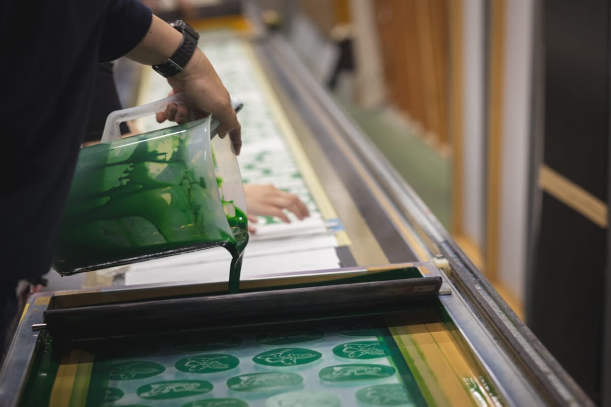 sub617 | コーヒーステーション