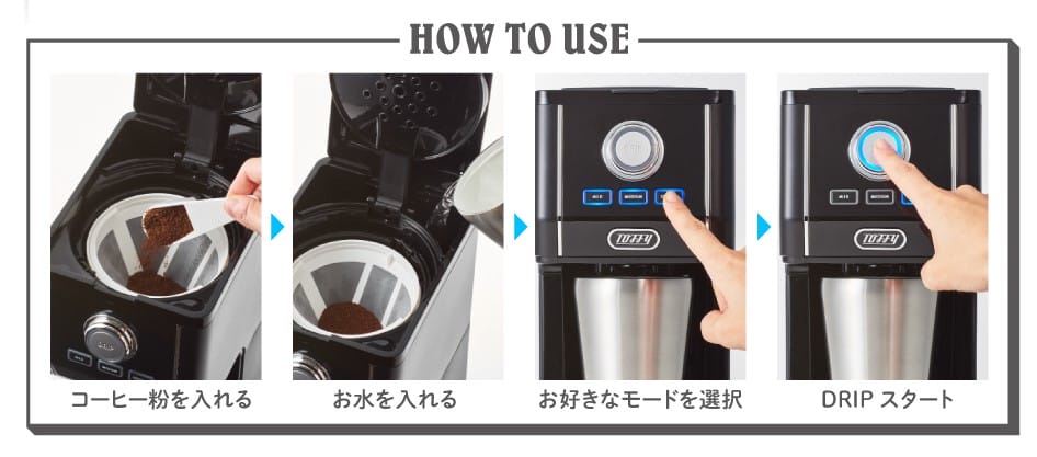 sub68 | コーヒーステーション