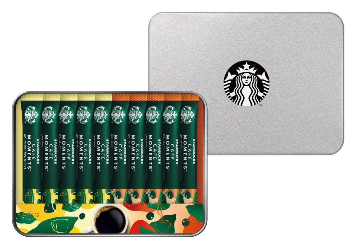 sub71 | コーヒーステーション