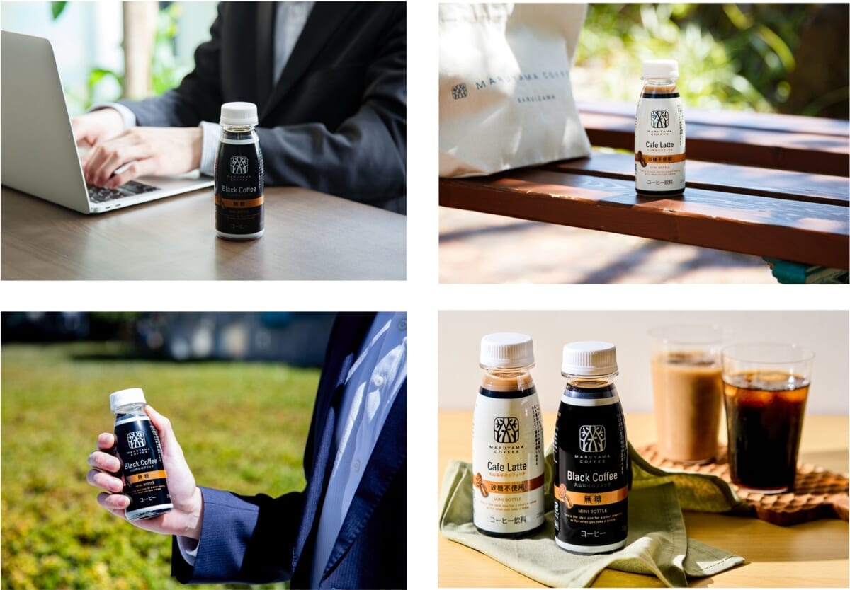 sub72 | コーヒーステーション