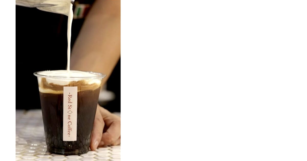 sub78 | コーヒーステーション