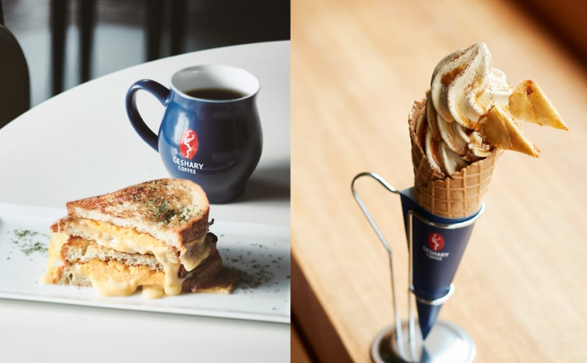 sub82 | コーヒーステーション