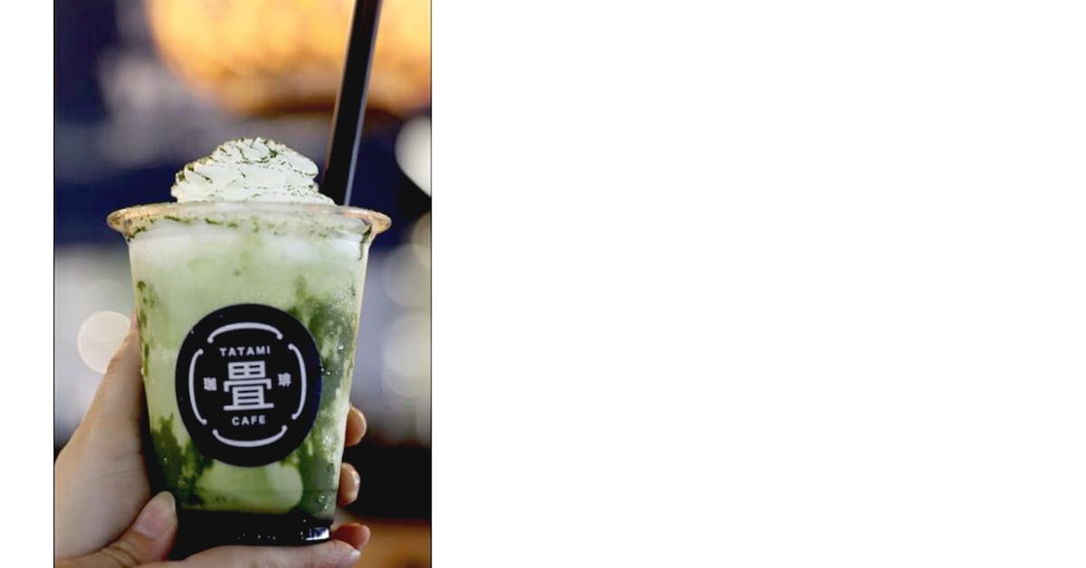 sub96 | コーヒーステーション