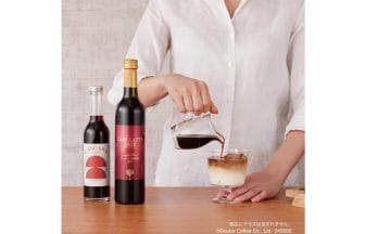 240606dt | コーヒーステーション