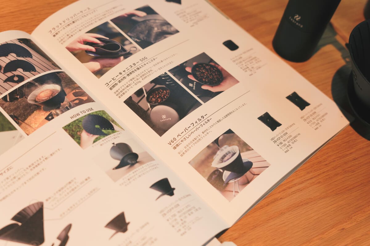 P1003174 | コーヒーステーション