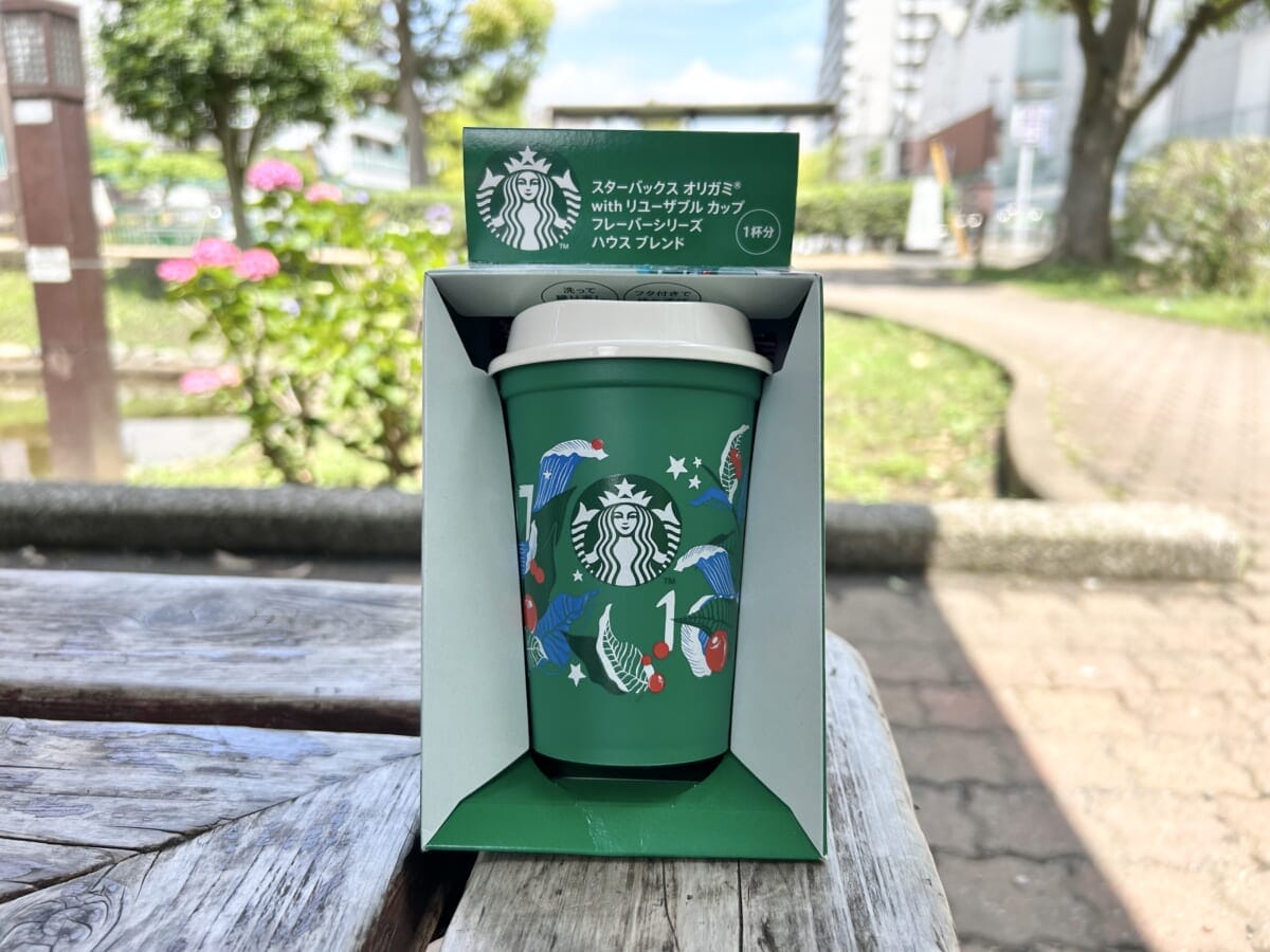 SkypePicture20240612T030339079Z | コーヒーステーション