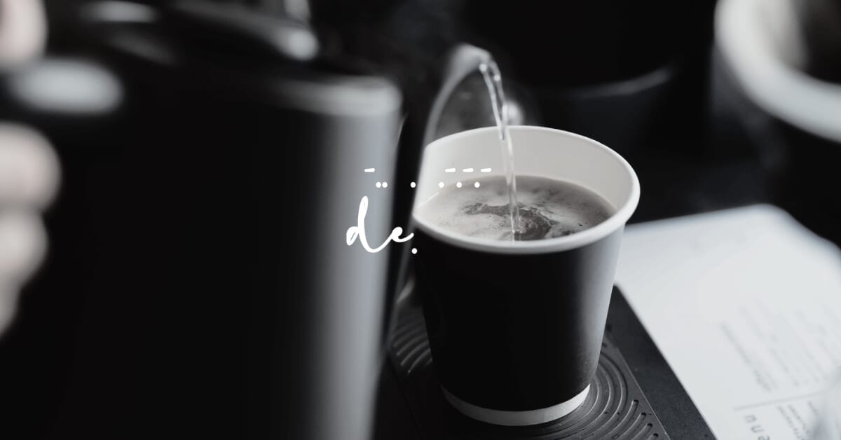 main10 | コーヒーステーション