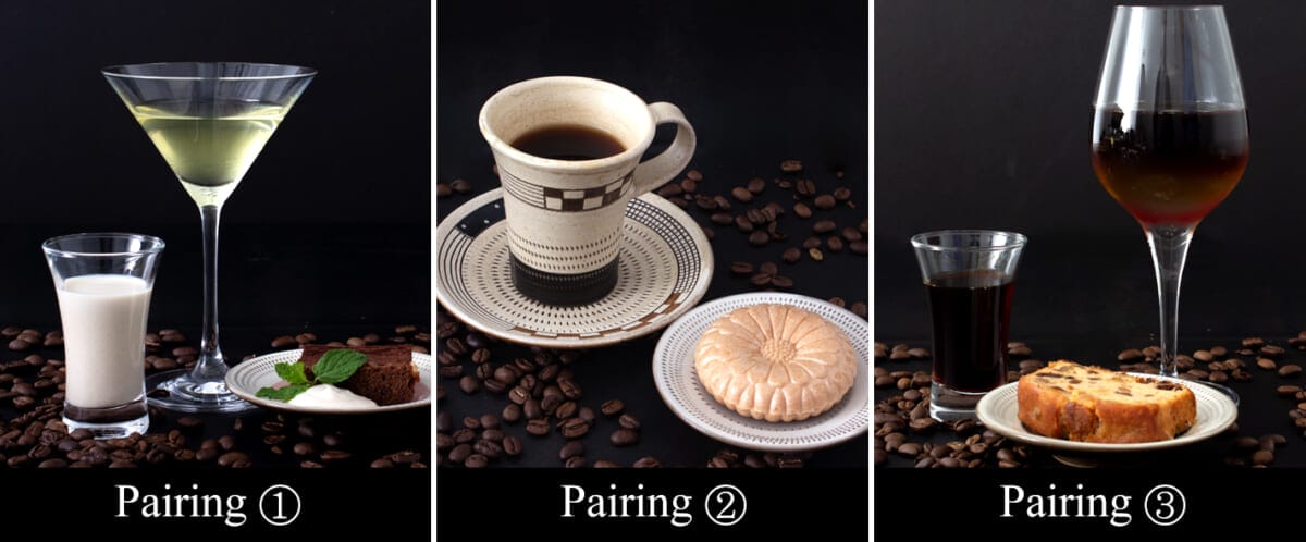 sub110 | コーヒーステーション