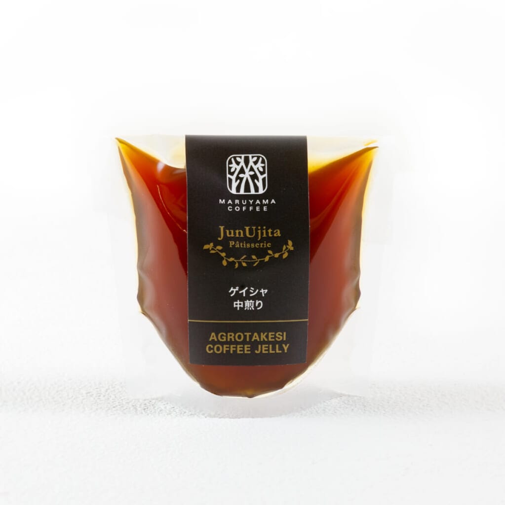 sub113 | コーヒーステーション