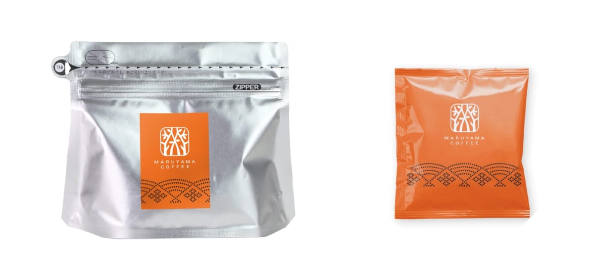 sub18 | コーヒーステーション