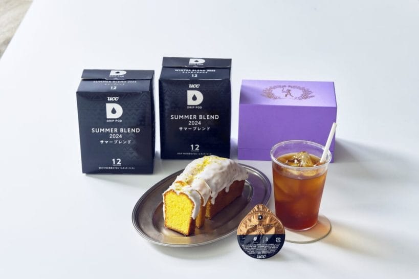 sub1 | コーヒーステーション