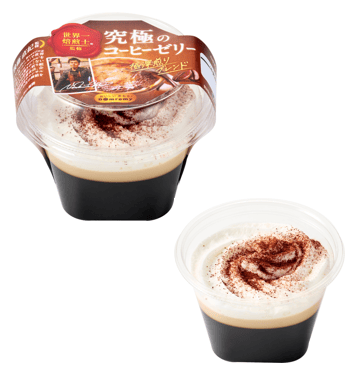 sub1 | コーヒーステーション