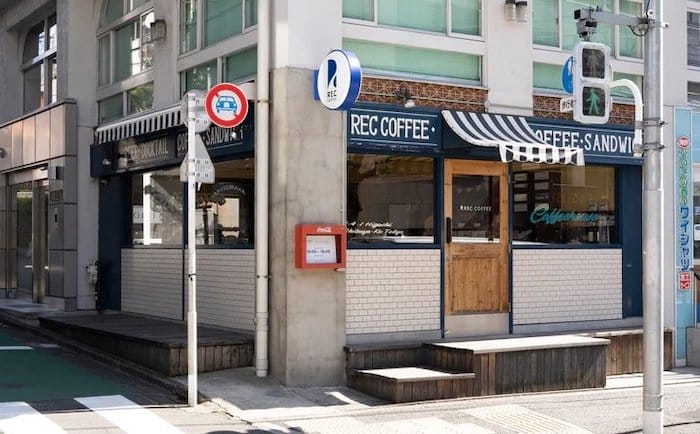 sub13 | コーヒーステーション