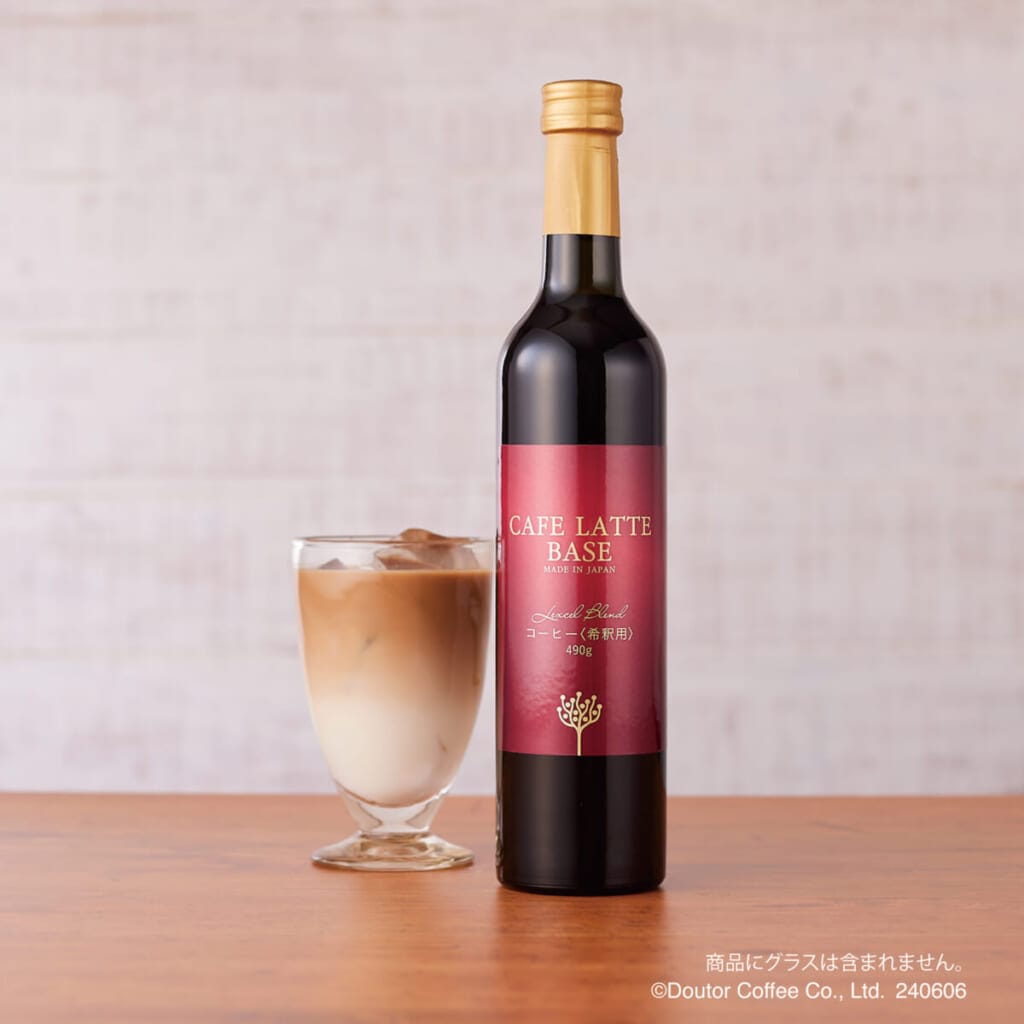 sub22 | コーヒーステーション