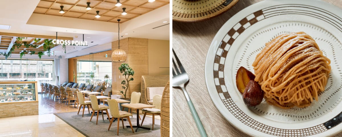 sub39 | コーヒーステーション