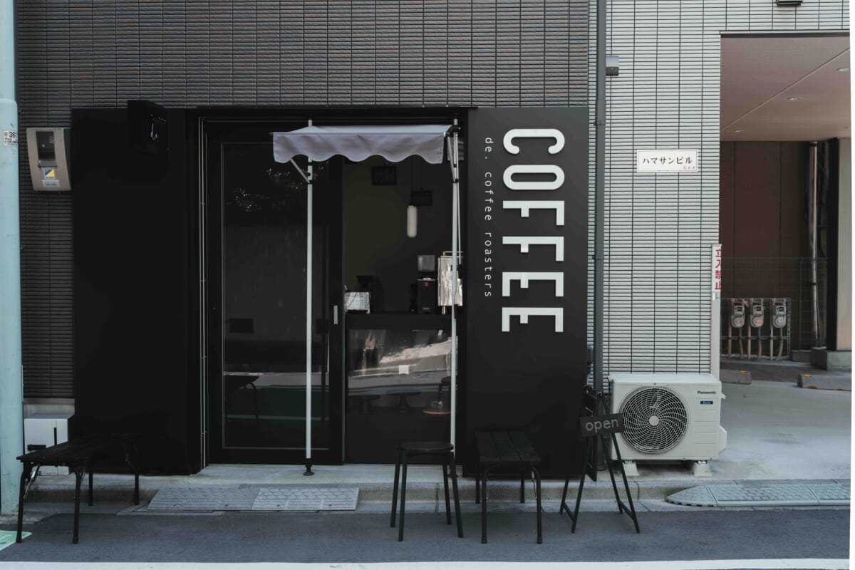 sub52 | コーヒーステーション