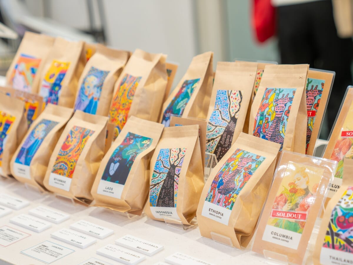 sub56 | コーヒーステーション