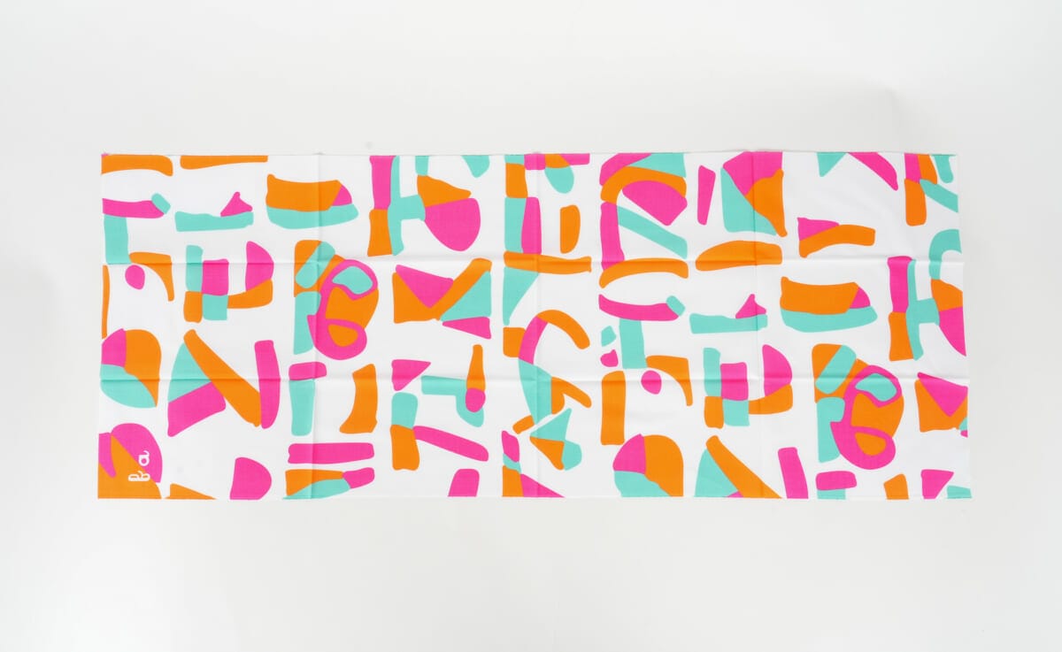 sub64 | コーヒーステーション