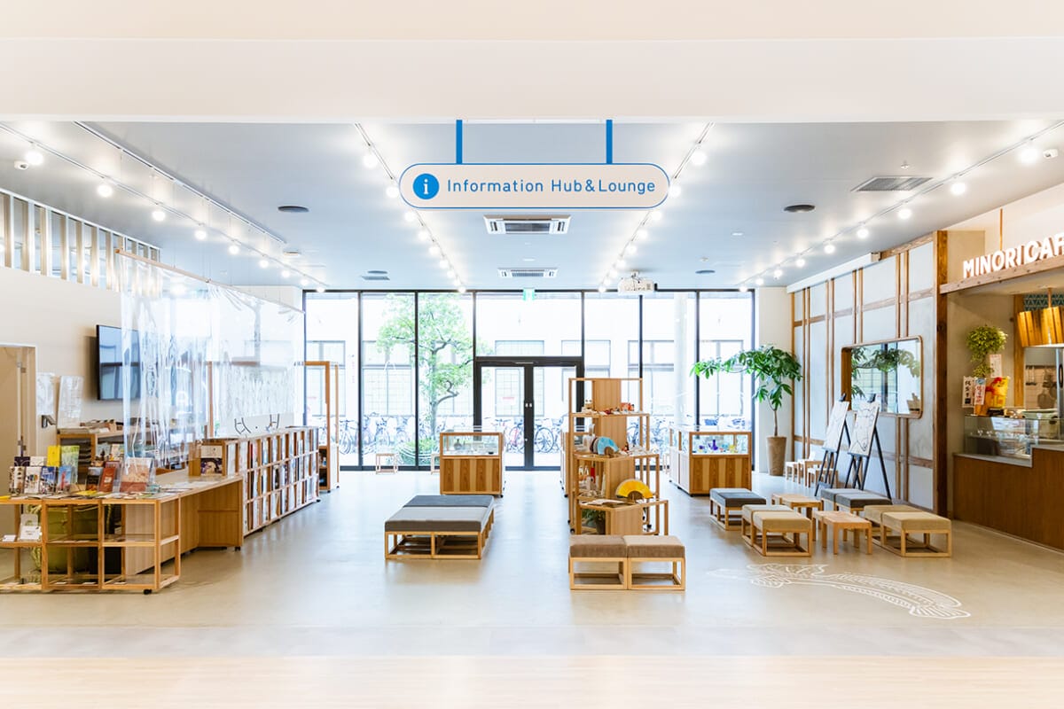 sub93 | コーヒーステーション