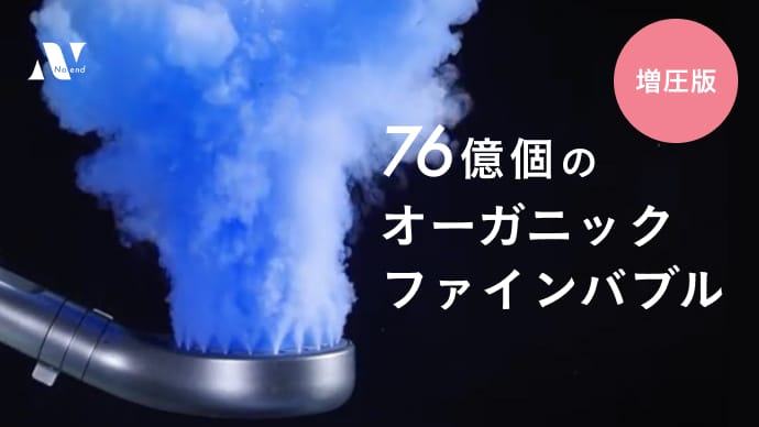 1 | コーヒーステーション