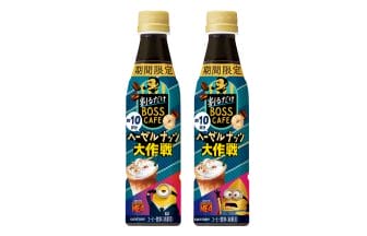 240701st | コーヒーステーション