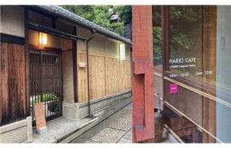 240705ht | コーヒーステーション