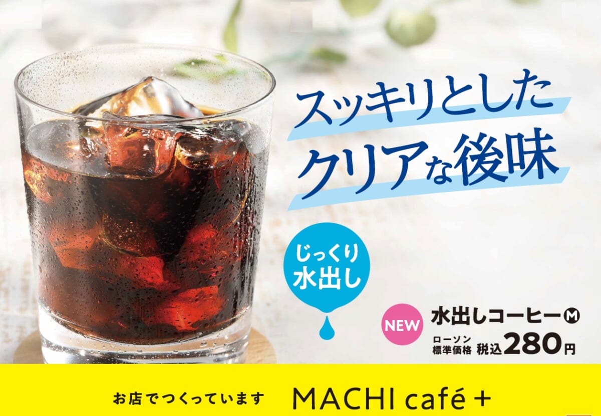 img4003361 | コーヒーステーション