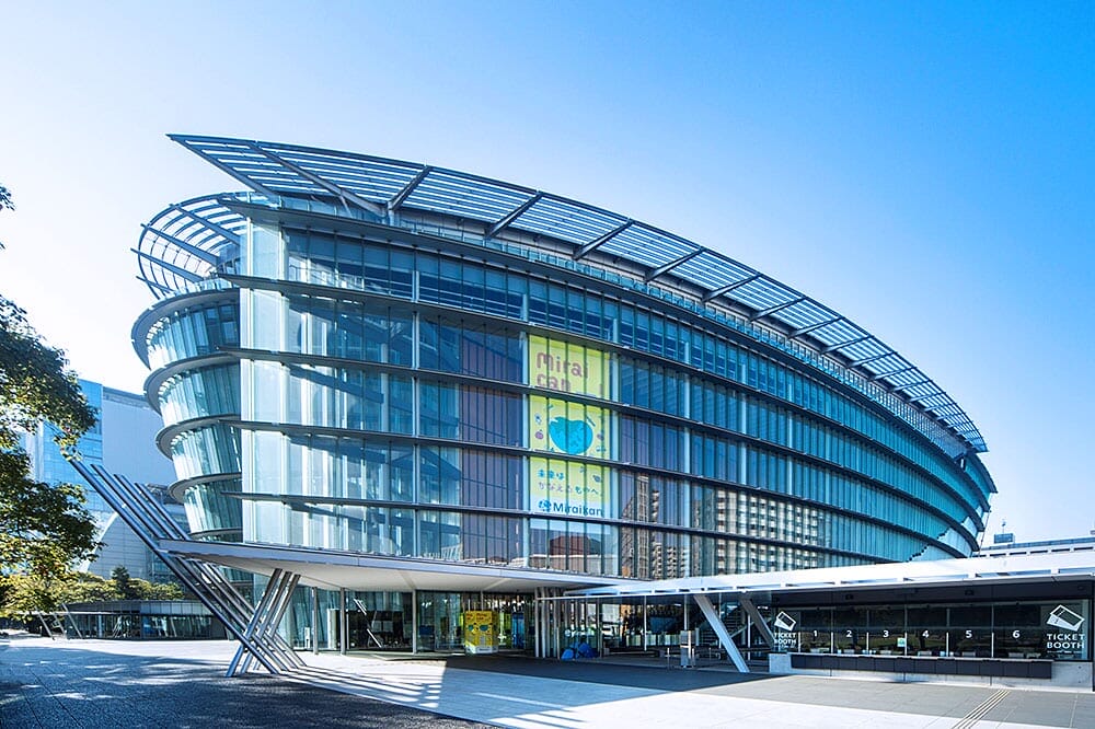 main21 | コーヒーステーション