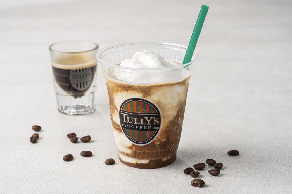 main20 | コーヒーステーション