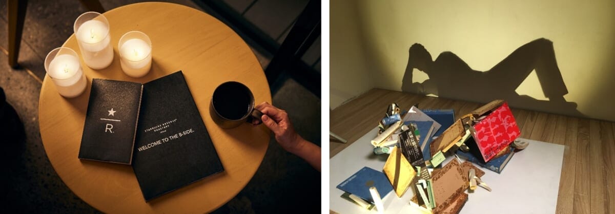 main23 | コーヒーステーション