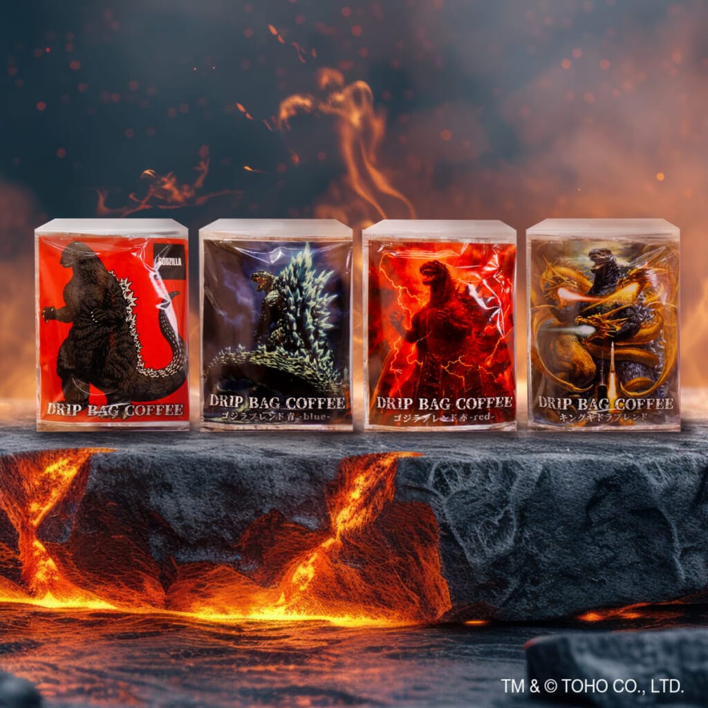 main25 | コーヒーステーション