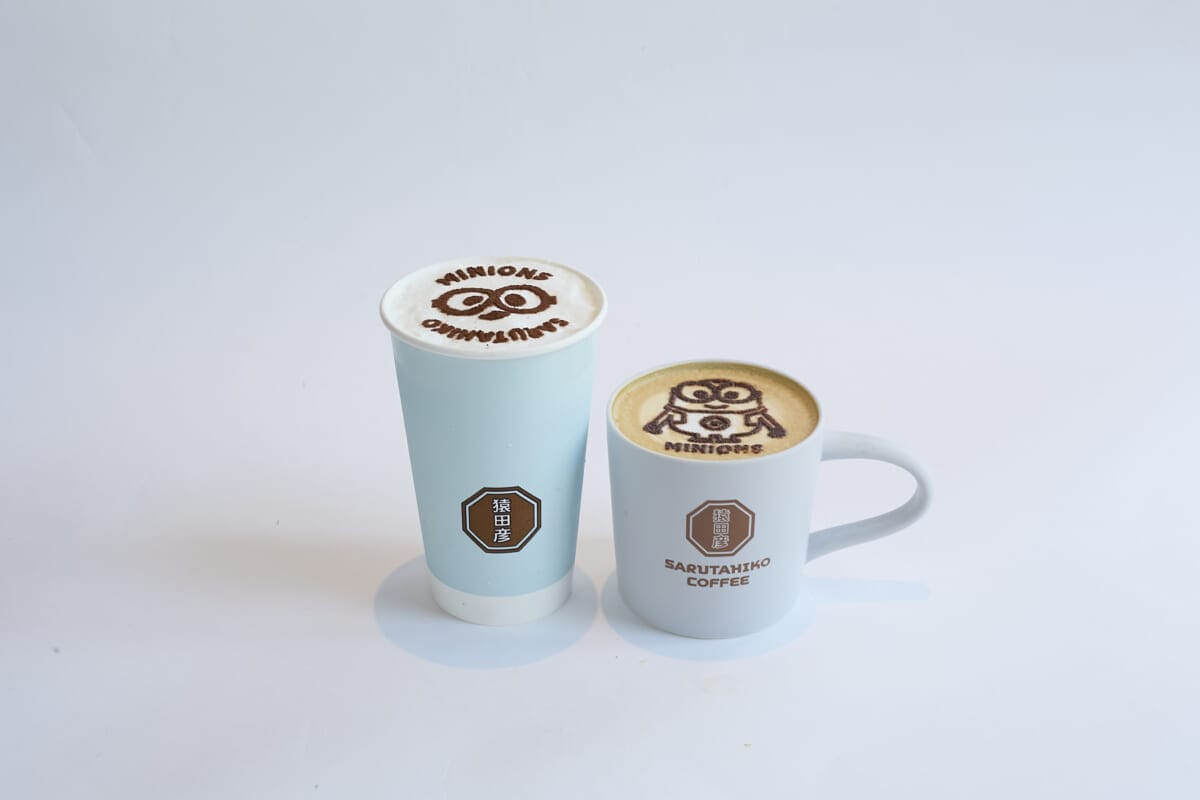 main6 | コーヒーステーション