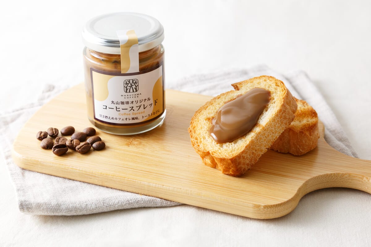 main7 | コーヒーステーション