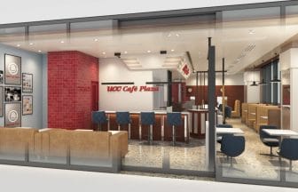 main8 | コーヒーステーション