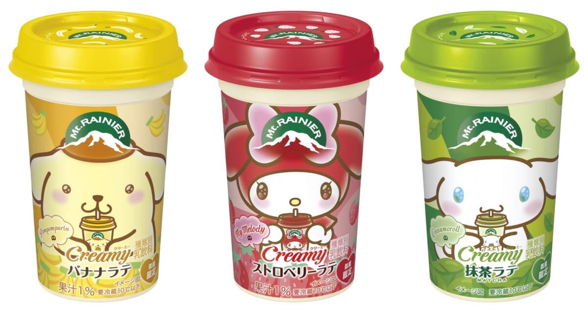 main9 | コーヒーステーション