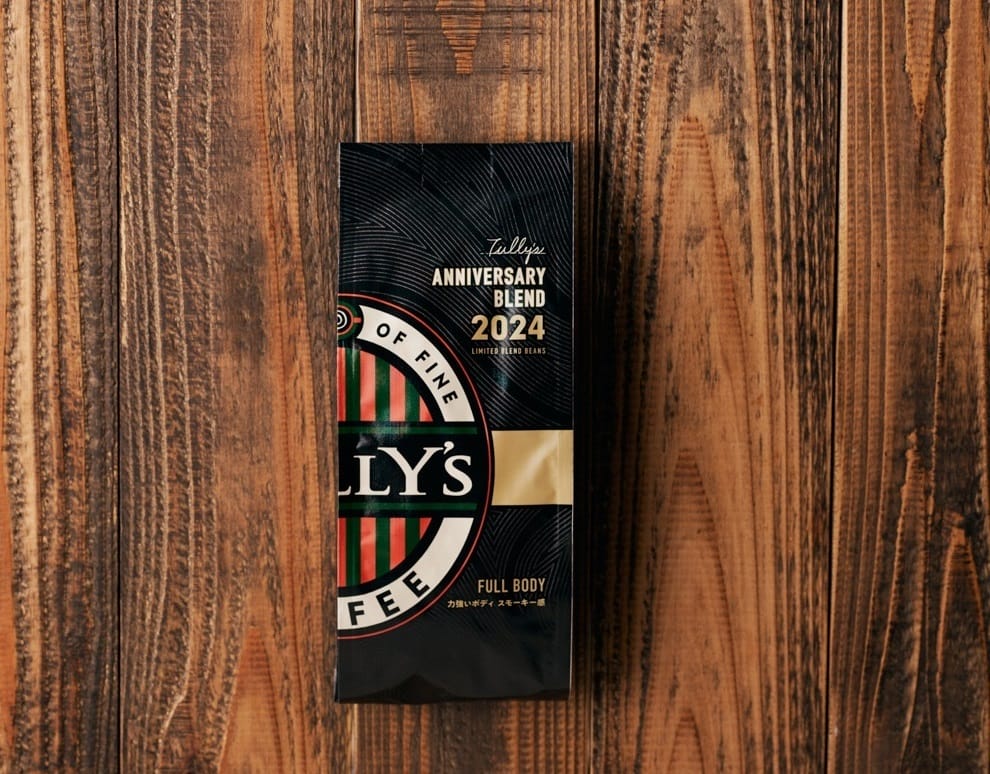 sub111 | コーヒーステーション