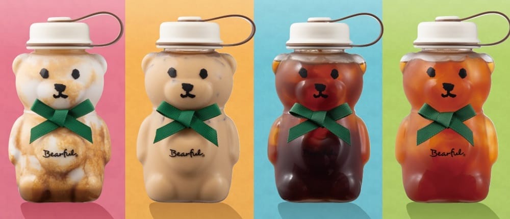 sub119 | コーヒーステーション