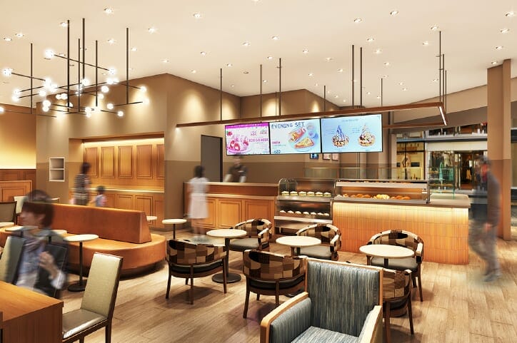 sub122 | コーヒーステーション