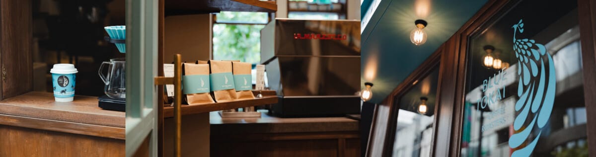 sub123 | コーヒーステーション