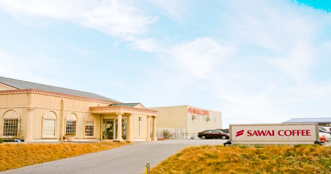 sub124 | コーヒーステーション